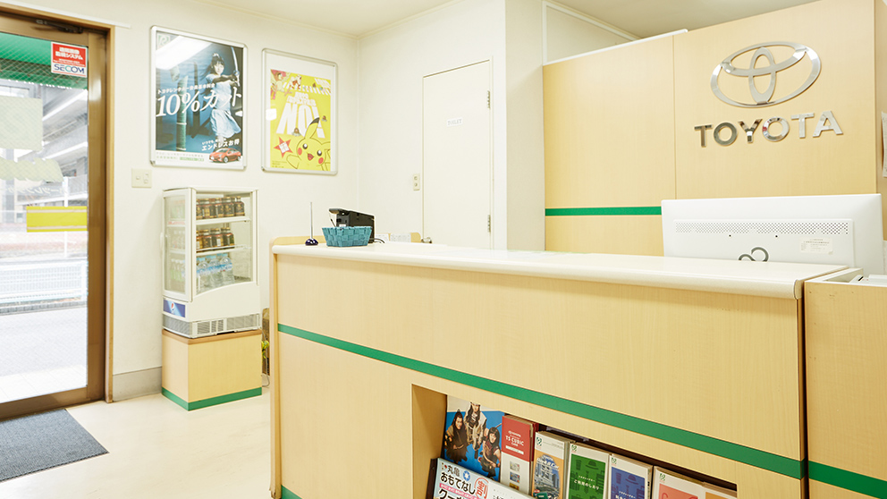 トヨタレンタカー 伊福町店店舗のご案内岡山、倉敷、津山の 