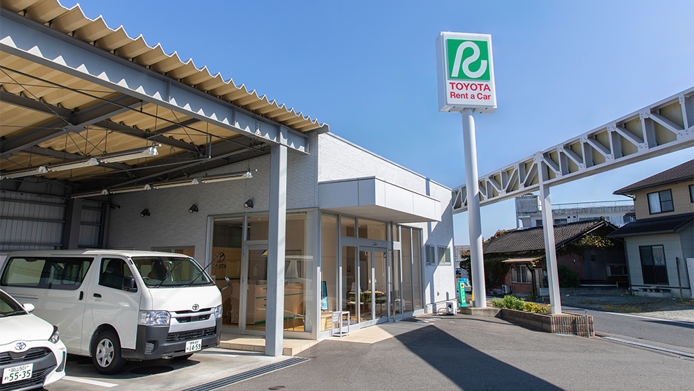 トヨタレンタカー 新津山店 店舗のご案内 岡山 倉敷 津山のレンタカーならトヨタレンタリース新岡山